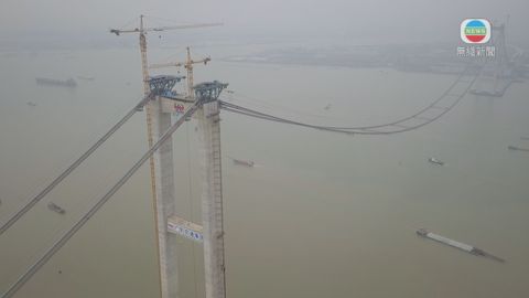 《細看大灣區》：橋來橋往 10:50無綫新聞台