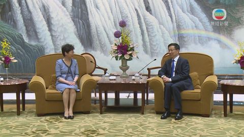 特首周二訪京 向副總理韓正匯報各界對大灣區發展規劃意見