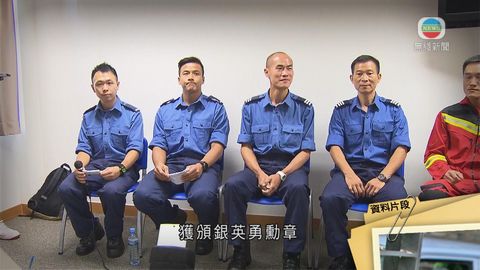 四名消防員獲頒授銀英勇勳章