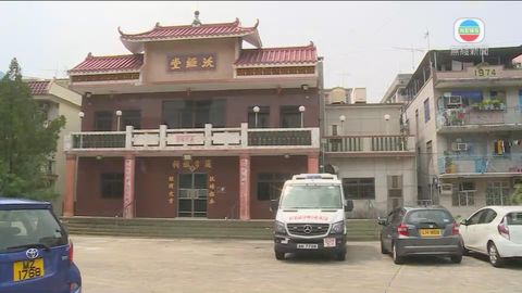 落馬洲新田東鎮圍村屋有女嬰死亡 警方初步列虐兒案