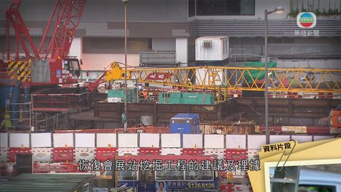 港鐵沙中綫會展站早前受沉降影響停止挖掘 明日恢復工程