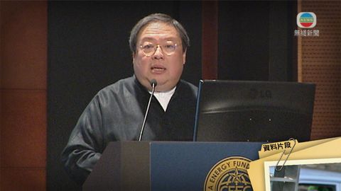 何志平涉賄非洲官員案保釋被拒 紐約法院下月開審