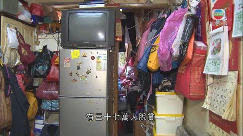 图片_19efbed9