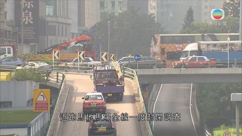 黃泥涌峽天橋往香港仔方向全線解封 車龍有待消散