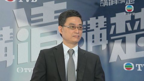 《講清講楚》：在職家庭及學生資助事務處長李忠善