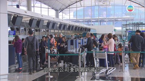 受華航機師罷工影響 華航六班來往台灣與本港航班取消