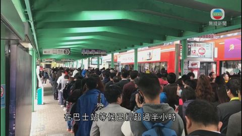 九巴及龍運派更系統清晨故障 改用緊急後備人手派更