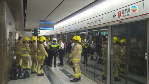 受地鐵列車事故影響 中環站來回尖沙咀站暫停服務