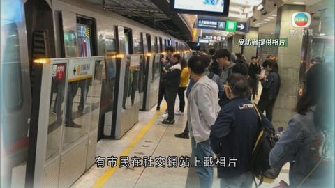 機場快綫因供電設備故障暫停服務 港鐵指無發生列車出軌