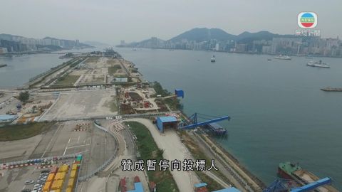 高銀金融部分董事稱因應社會矛盾 暫停支付啟德地皮地價餘額