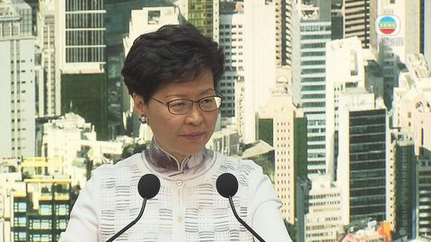 特首承認政府有不足令香港社會出現矛盾和紛爭 為此致歉