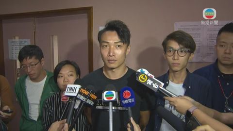 上訴委員會就民陣周日遊行聆訊 維持以灣仔盧押道為終點