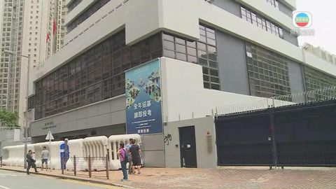 將軍澳區警署報案室暫停服務