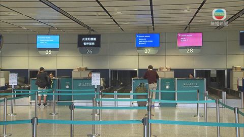 港鐵宣布機場快綫市區預辦登機服務今早回復正常