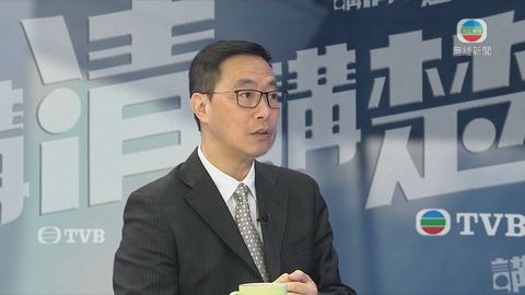 楊潤雄指教育局及學校均反對罷課 學童應被保護及不受政治干擾