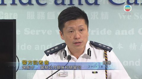 [現場]警方：示威者使用致命武器暴力升級 示威等行動波及市民 | 逃犯修訂條例 | 無綫新聞TVB News
