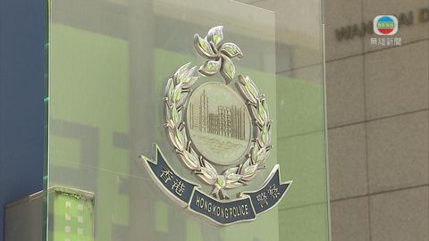 警方指激進示威者破壞沙田站設施 沙田警署報案室服務暫停