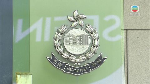 警方指有暴力示威者政總附近破壞公物等 警告示威者停止違法行為