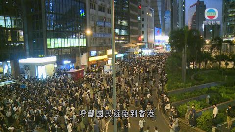 新加坡外交部發出旅遊警告 呼籲國民避免到香港