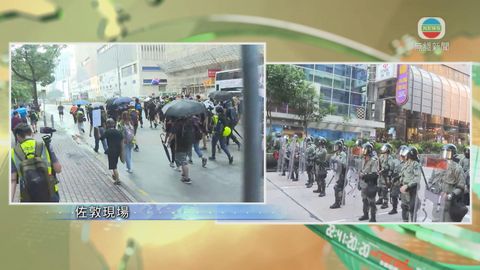 [現場]有人在尖沙咀佔據馬路 大批防暴警察出動沿彌敦道推進