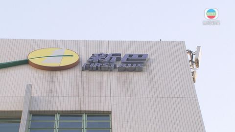 因應道路情況 新巴城巴有25條路線需改道