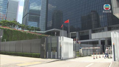 政府澄清有指香港周末實施宵禁說法全屬謠言