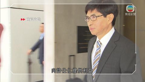 新鴻基集團前執董陳鉅源昨天離世 集團深表哀悼