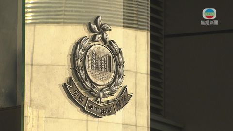 警指有暴徒於盧押道及軒尼詩道扔雜物等 灣仔警署報案室暫停服務