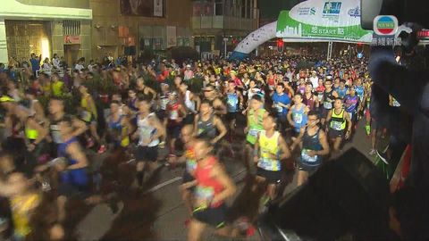據悉為配合政府防疫工作 香港馬拉松2月8日及9日賽事取消