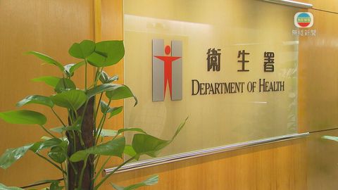 衞生署指14日內曾赴湖北香港居民入境時須進行評估