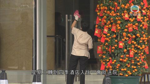 图片_c4711453