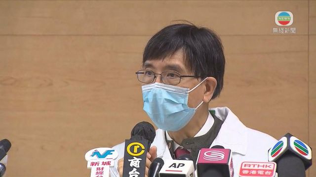 è¢åœ‹å‹‡ç†è§£é†«è­·ç©æ€¨æŒ‡ å°é—œ å½±éŸ¿å¤§å·¥æœƒæ‰¹æ