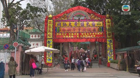黃大仙祠本周三起縮短開放時間 提早下午二時關園