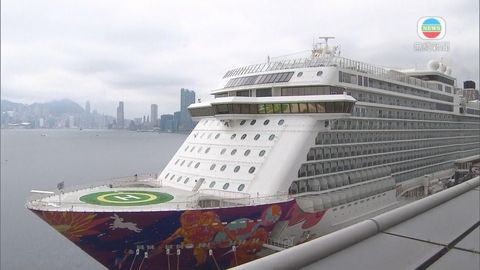 港口衞生署已完成對世界夢號郵輪船員檢疫 全部通過體溫檢測