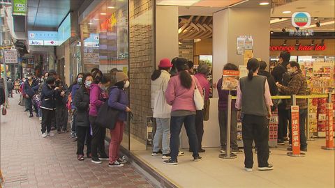 多區繼續有人排隊買口罩 本地商界正籌備設廠生產 | 無綫新聞TVB News