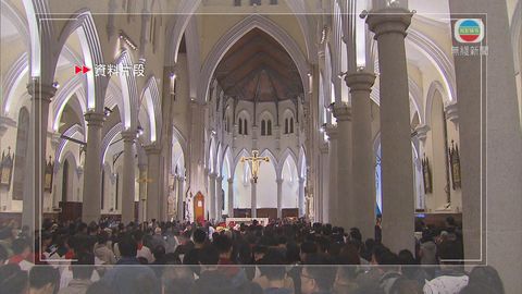 天主教香港教區2月15至28日暫停所有公開彌撒