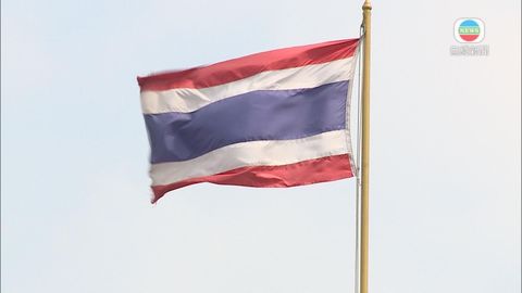 路透社引述泰國內政部長指取消香港免簽證安排