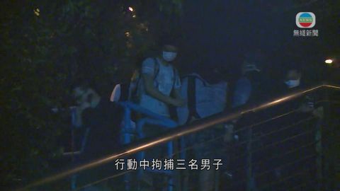 小西灣龍躍徑一間廢屋發現子彈及炸藥原材料等 警方拘捕三名男子