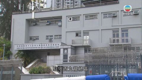 46歲駐守西九龍總區男警長初步確診新冠肺炎