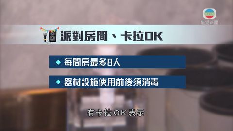 图片_e7cd9d22