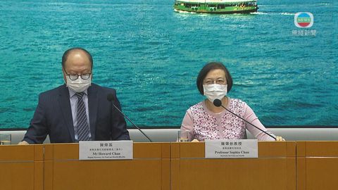 限聚令放寬至最多50人食肆及酒吧防疫限制亦放寬 周五起生效