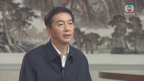 維護國家安全委員會今日舉行首次會議全體出席 駱惠寧列席會議