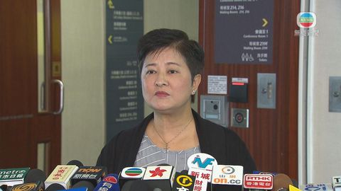 黃碧雲承認九龍西初選落敗 宣布不參選九月立法會選舉