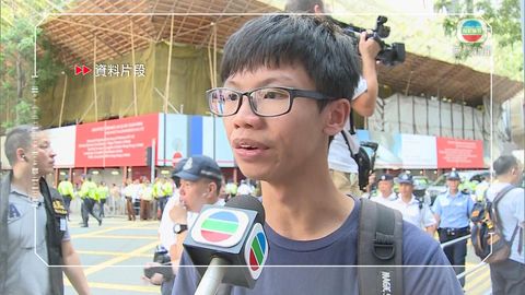 學生動源前召集人鍾翰林涉嫌煽動他人分裂國家被捕