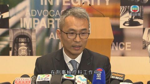 刑事檢控專員梁卓然辭職