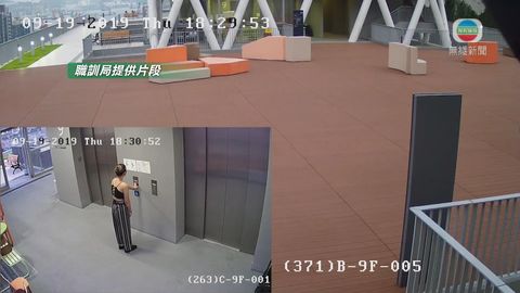 陳彥霖死亡案 死因庭排除「非法被殺」及「自殺」選項