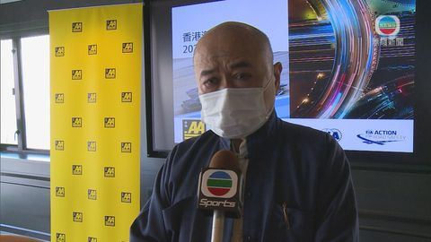 足總名譽副會長、汽車會會監余錦基確診新冠肺炎