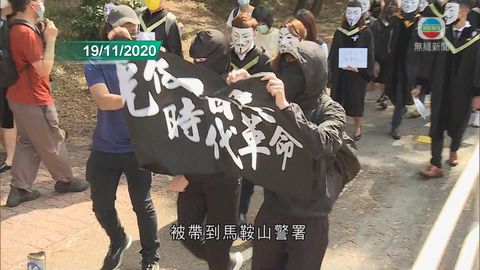 據悉警方國安處就上月中大畢業禮遊行拘8人 包括陳易舜