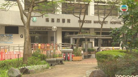 瑪嘉烈醫院有長期病患女確診者離世 累計131人離世
