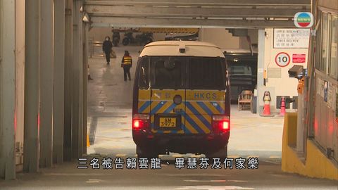 環時記者付國豪機場遇襲案三人暴動罪成 分別判囚至少4年3個月